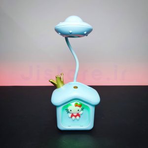 چراغ مطالعه شارژی مدل کلبه و سفینه