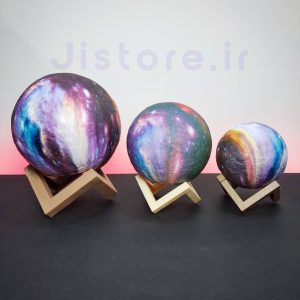 چراغ خواب طرح کره کهکشانی