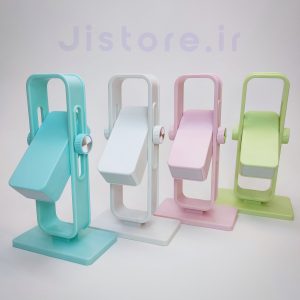 چراغ مطالعه شارژی مدل تاشو